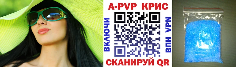 Где купить наркоту Нижневартовск АМФЕТАМИН  Меф мяу мяу  Кокаин  Гашиш  Бошки Шишки 