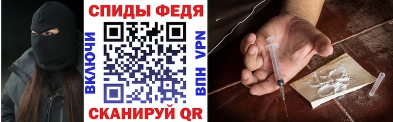 АМФЕТАМИН VHQ  купить наркоту  ссылка на мегу ссылка  Нижневартовск 
