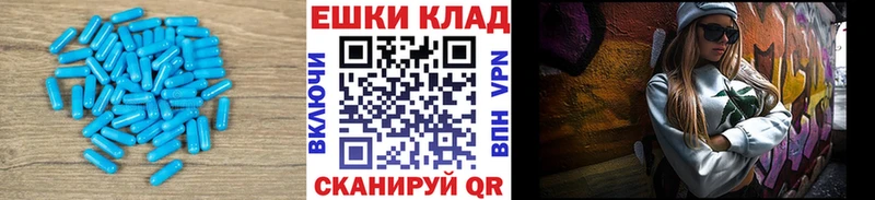 Экстази louis Vuitton купить закладку Нижневартовск