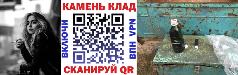 где купить наркотик  blacksprut зеркало  ГАШИШ гарик  Нижневартовск 