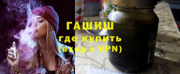 дживик Медвежьегорск