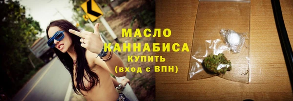 2c-b Мегион