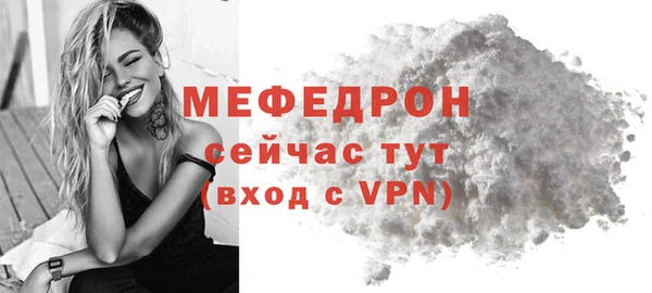 дживик Медвежьегорск