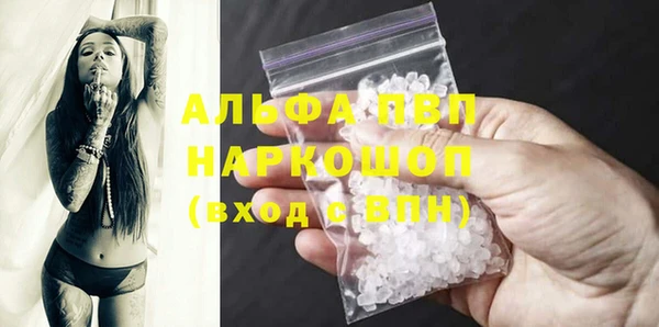 дживик Медвежьегорск