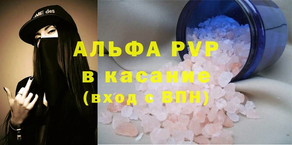 2c-b Мегион