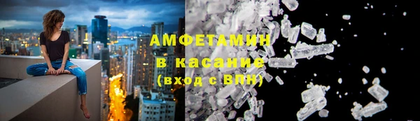 2c-b Мегион