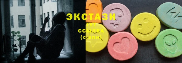дживик Медвежьегорск