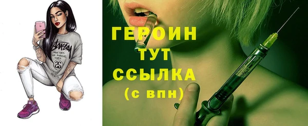 дживик Медвежьегорск