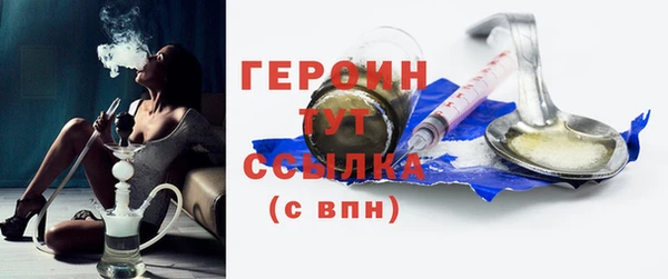 2c-b Мегион