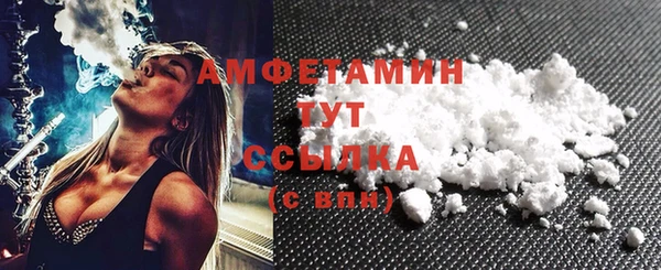 прущий лед Медногорск