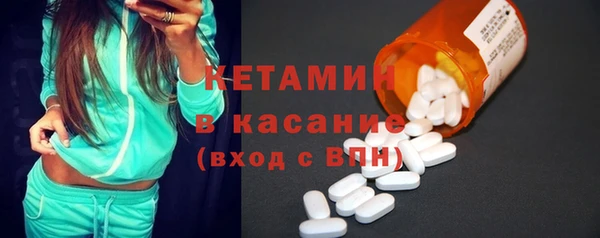 2c-b Мегион