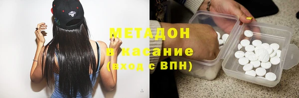 прущий лед Медногорск