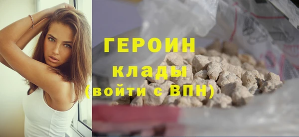 прущий лед Медногорск