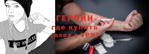 2c-b Мегион