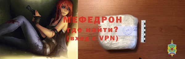 2c-b Мегион