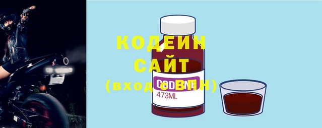 прущий лед Медногорск
