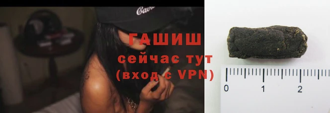 прущий лед Медногорск