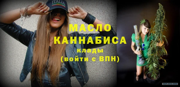 прущий лед Медногорск