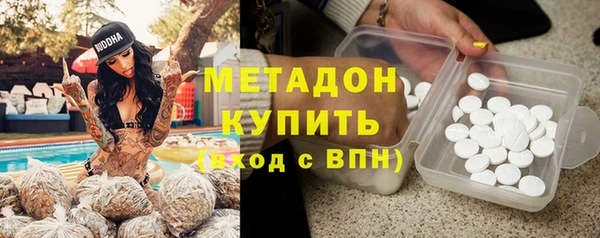 2c-b Мегион
