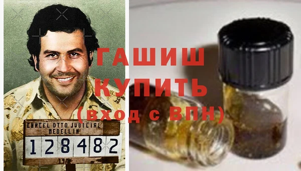 2c-b Мегион