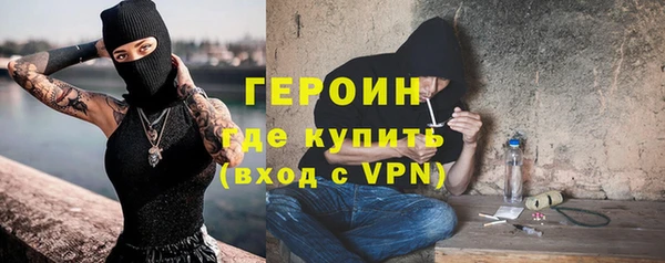 прущий лед Медногорск