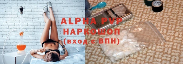 дживик Медвежьегорск