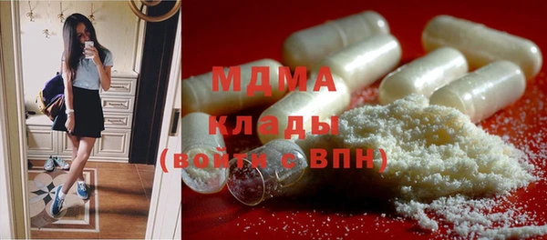 дживик Медвежьегорск