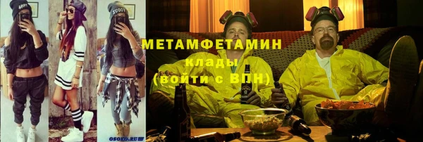 дживик Медвежьегорск