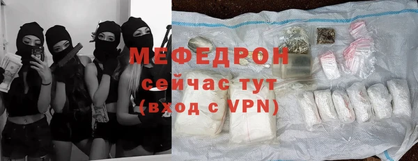 дживик Медвежьегорск