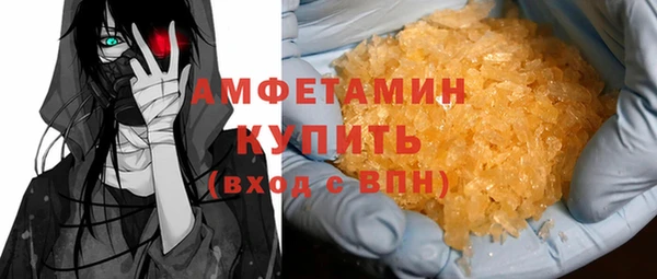 2c-b Мегион