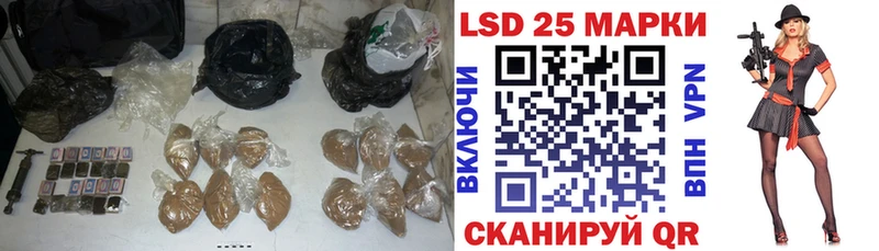 blacksprut   магазин продажи наркотиков  Нижневартовск  LSD-25 экстази кислота 