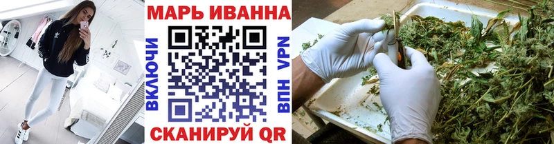 Марихуана ГИДРОПОН  Нижневартовск 